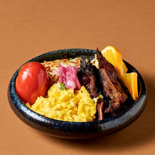 Breakfast Bowl (GF)